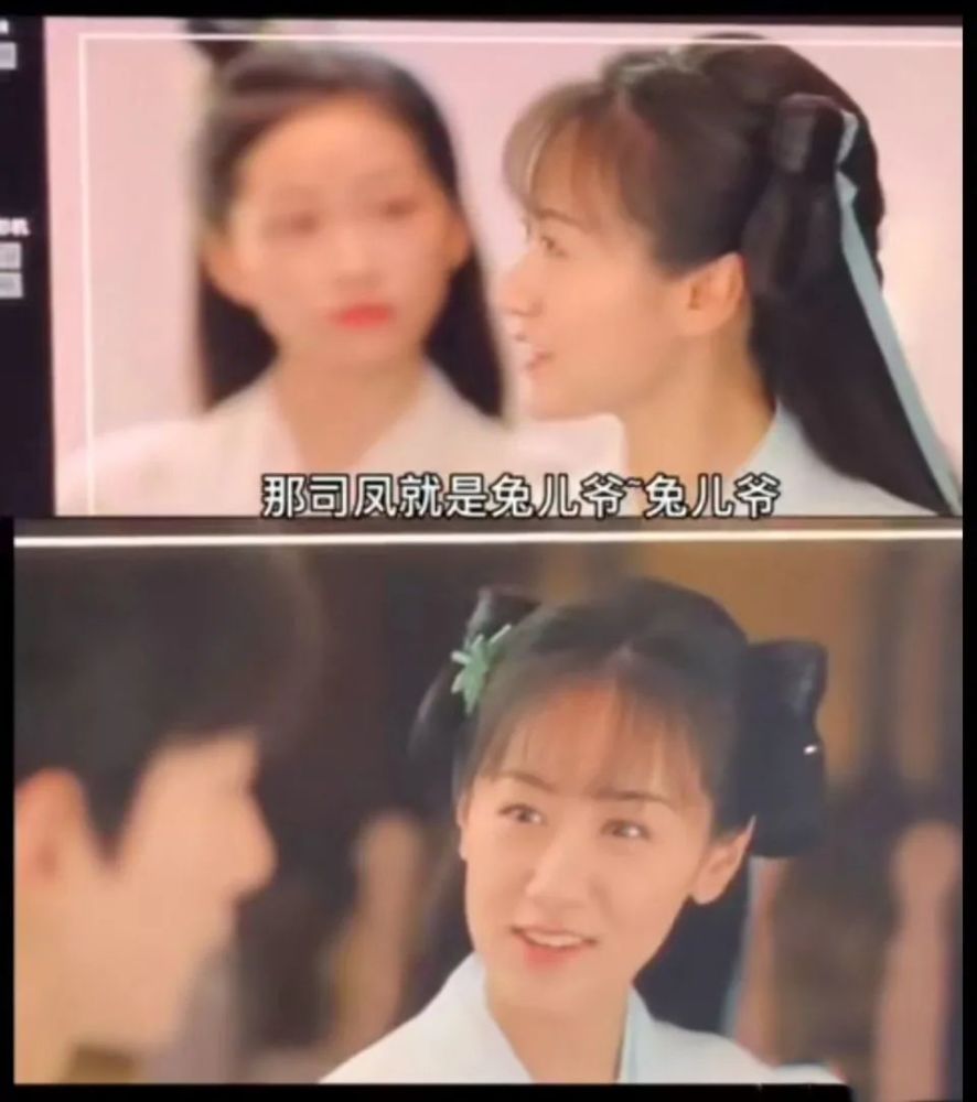 三生三世枕上书|《琉璃》男女主粉再起争执，双方互撕后剧粉评论：简直莫名其妙