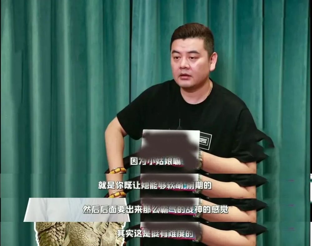 三生三世枕上书|《琉璃》男女主粉再起争执，双方互撕后剧粉评论：简直莫名其妙