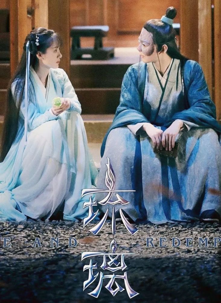 三生三世枕上书|《琉璃》男女主粉再起争执，双方互撕后剧粉评论：简直莫名其妙