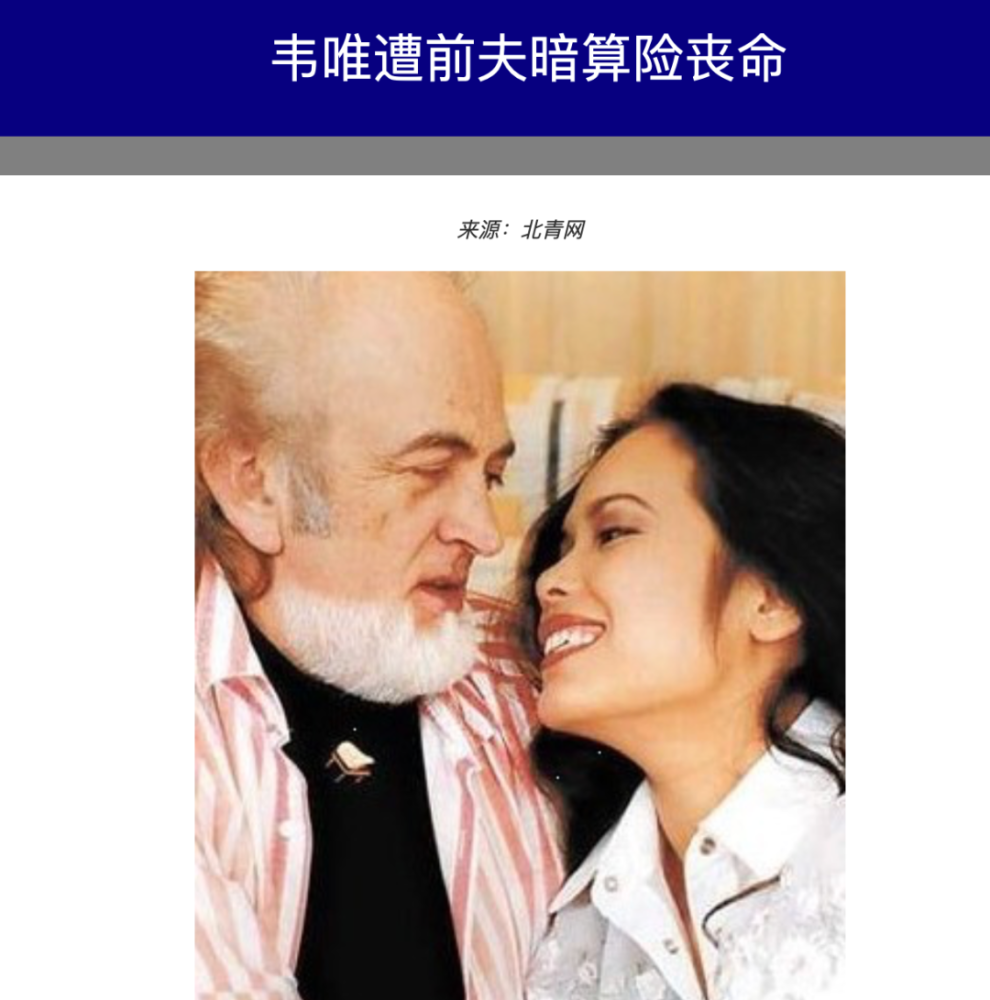 小甜甜布兰妮|又是要钱又是抢孩子，这种前任还有人性吗？