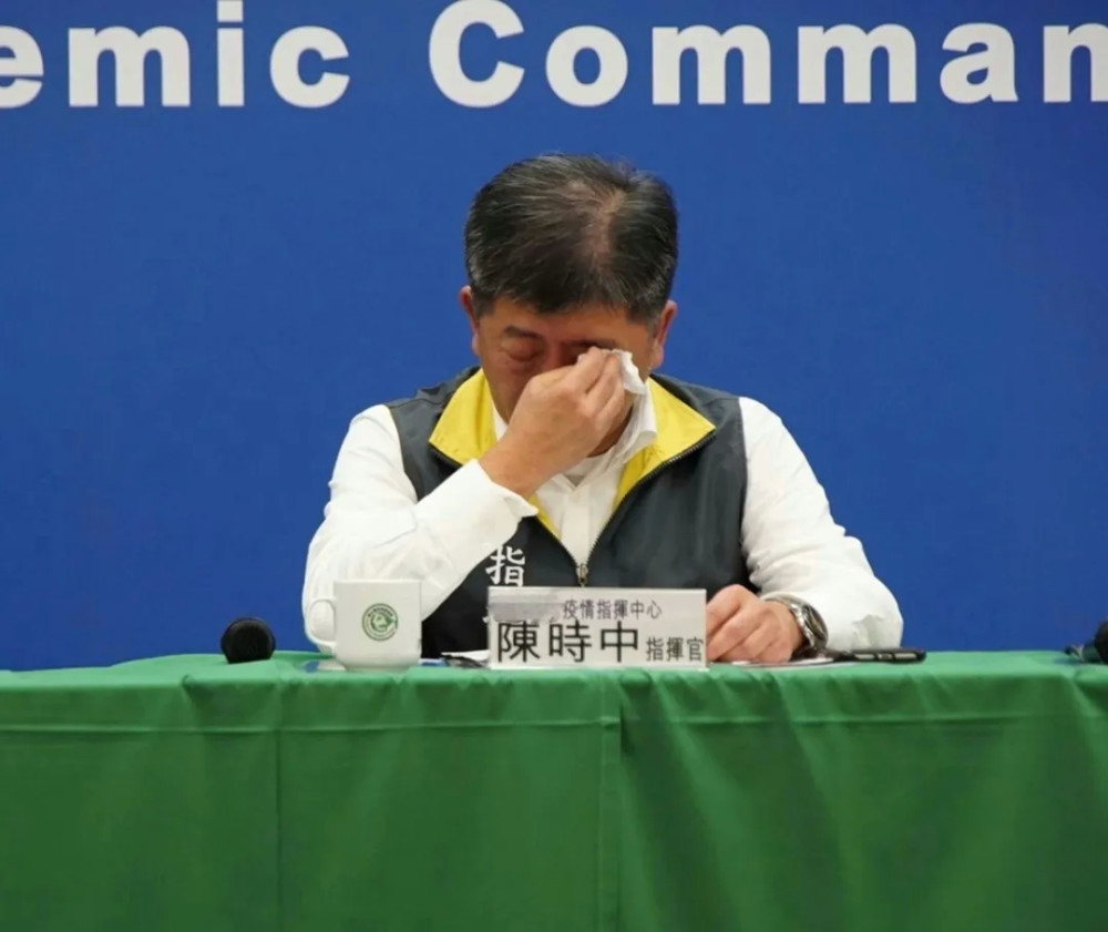 台湾新闻脸谁是陈时中