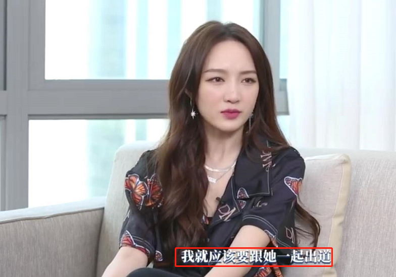 乘风破浪的姐姐|“佳霏猫”是炒作还是真友情？《浪姐》成团之后，孟佳给出了回应