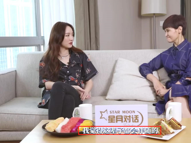 乘风破浪的姐姐|“佳霏猫”是炒作还是真友情？《浪姐》成团之后，孟佳给出了回应