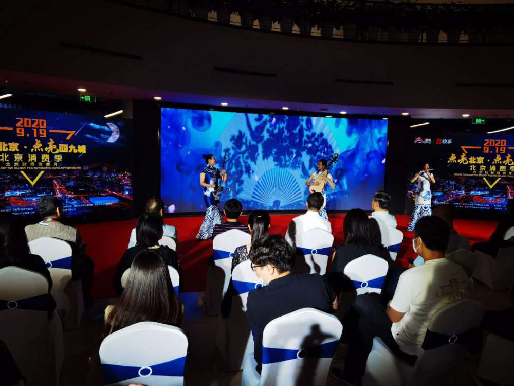 北京|城门故事开启老城记忆 “点亮北京·点亮四九城”活动启动