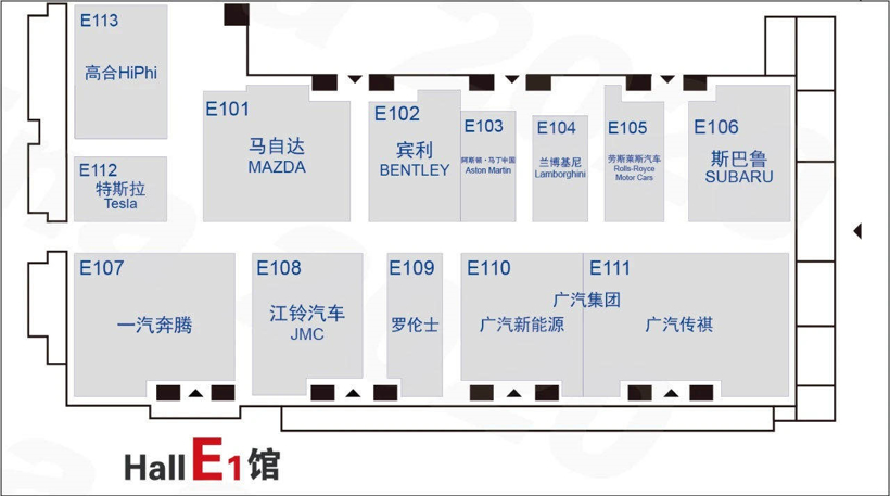 中国国际展览中心|北京车展展位图公布：新馆零部件企业数量骤减，华为、地平线首次进入整车馆