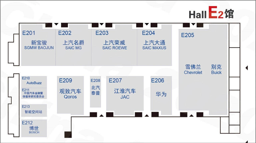 中国国际展览中心|北京车展展位图公布：新馆零部件企业数量骤减，华为、地平线首次进入整车馆