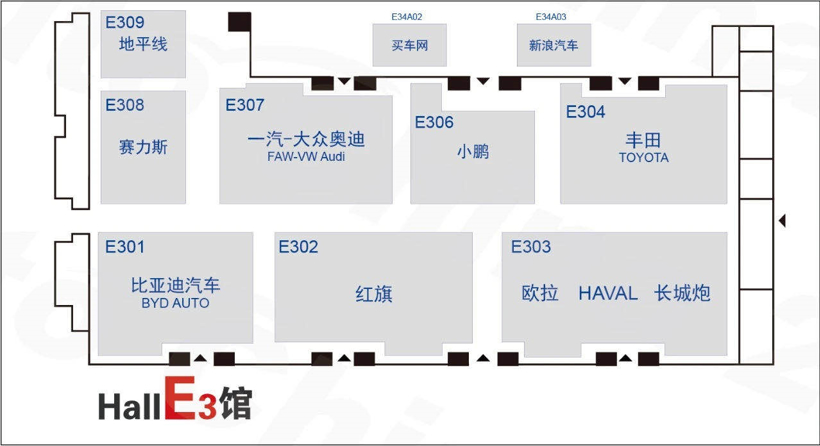 中国国际展览中心|北京车展展位图公布：新馆零部件企业数量骤减，华为、地平线首次进入整车馆