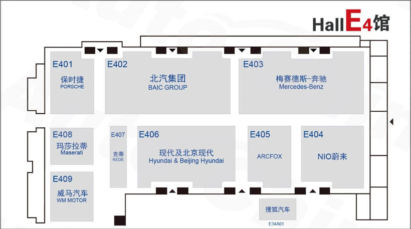 中国国际展览中心|北京车展展位图公布：新馆零部件企业数量骤减，华为、地平线首次进入整车馆