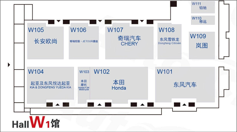 中国国际展览中心|北京车展展位图公布：新馆零部件企业数量骤减，华为、地平线首次进入整车馆