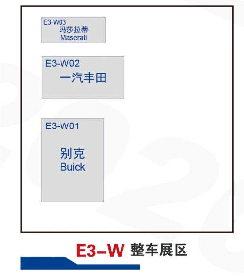 中国国际展览中心|北京车展展位图公布：新馆零部件企业数量骤减，华为、地平线首次进入整车馆