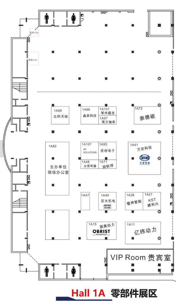 中国国际展览中心|北京车展展位图公布：新馆零部件企业数量骤减，华为、地平线首次进入整车馆