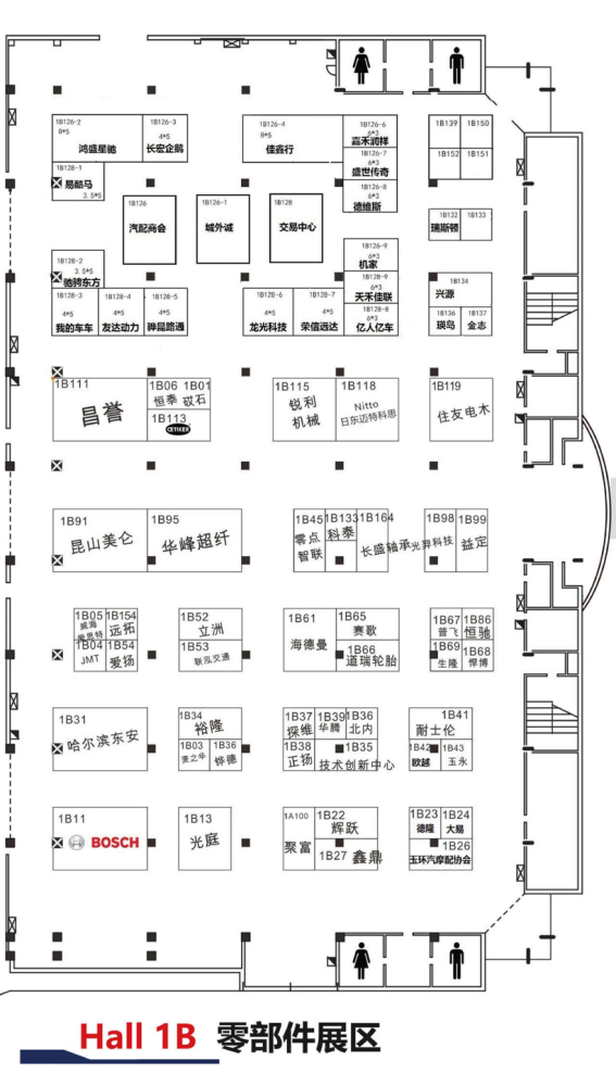 中国国际展览中心|北京车展展位图公布：新馆零部件企业数量骤减，华为、地平线首次进入整车馆