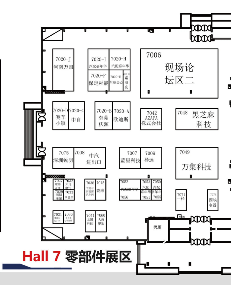 中国国际展览中心|北京车展展位图公布：新馆零部件企业数量骤减，华为、地平线首次进入整车馆