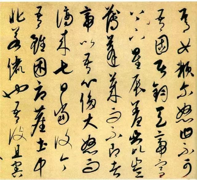 康里巎|康里巎巎，与赵孟頫齐名的书法家