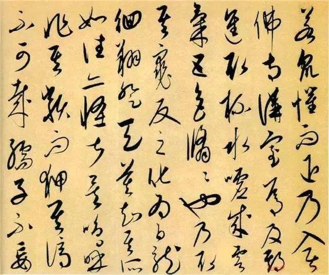 康里巎|康里巎巎，与赵孟頫齐名的书法家