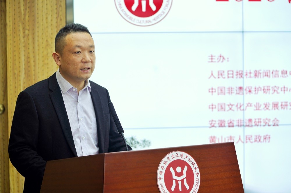 非遗文化|2020首届中国非遗论坛大会新闻发布会召开 小罐茶成为官方指定用茶