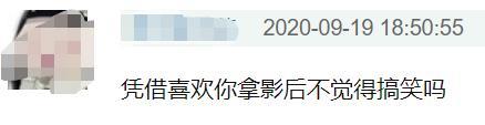 周冬雨|周冬雨再拿影后！打败咏梅被指运气好，导协影帝奖千玺惜败王景春