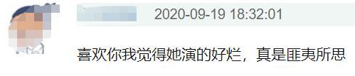 周冬雨|周冬雨再拿影后！打败咏梅被指运气好，导协影帝奖千玺惜败王景春
