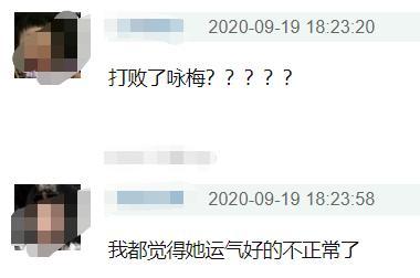 周冬雨|周冬雨再拿影后！打败咏梅被指运气好，导协影帝奖千玺惜败王景春