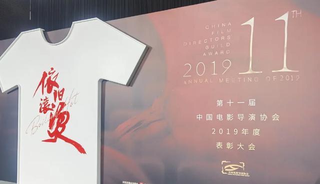 周冬雨|周冬雨再拿影后！打败咏梅被指运气好，导协影帝奖千玺惜败王景春