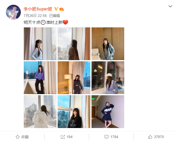 李小璐|李小璐发视频大秀舞蹈，要不是因为那个人，她肯定能参加姐姐团！