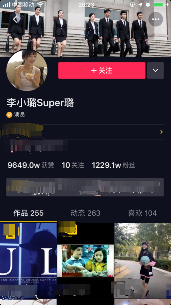 李小璐|李小璐发视频大秀舞蹈，要不是因为那个人，她肯定能参加姐姐团！