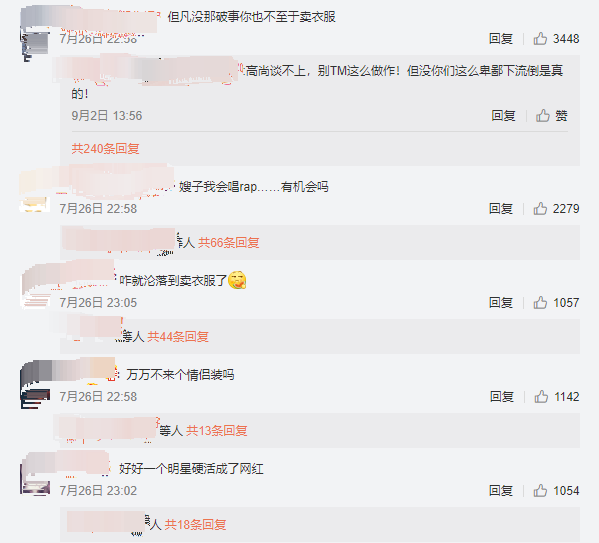 李小璐|李小璐发视频大秀舞蹈，要不是因为那个人，她肯定能参加姐姐团！