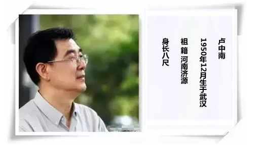 楷书|痴迷楷书64载，写得一手欧楷人见人爱！