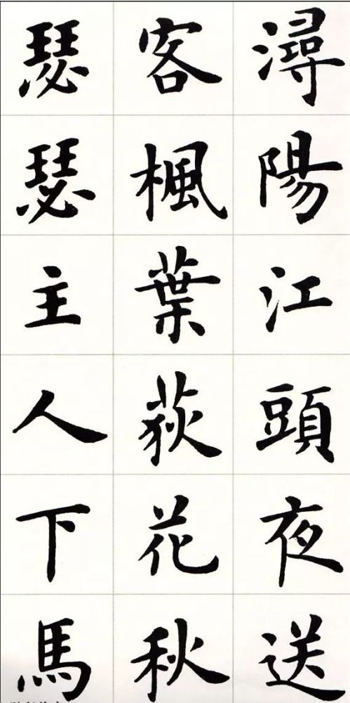 楷书|痴迷楷书64载，写得一手欧楷人见人爱！