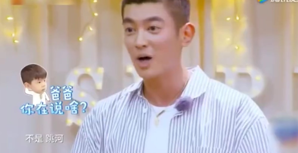 霍思燕|霍思燕晒一家三口亲密照，为儿子嗯哼庆祝七岁生日，杜江的表情亮了