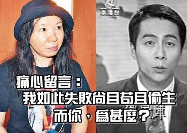忆亡夫哽咽前坠楼亚视新闻王子遗孀转行卖保险与儿子相依为命