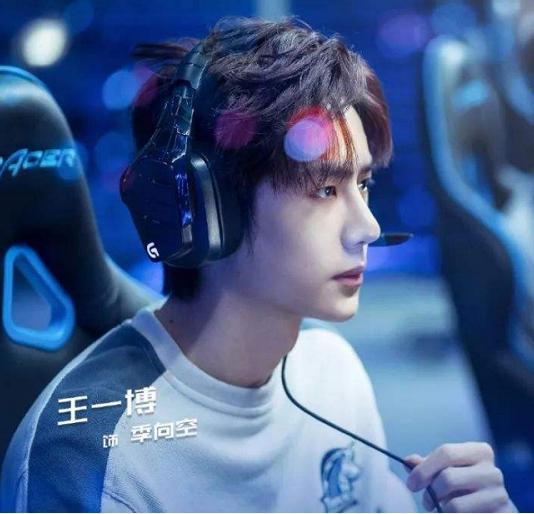 王一博|金鹰奖三轮投票，王一博最喜爱男演员没悬念，要成第二个热巴