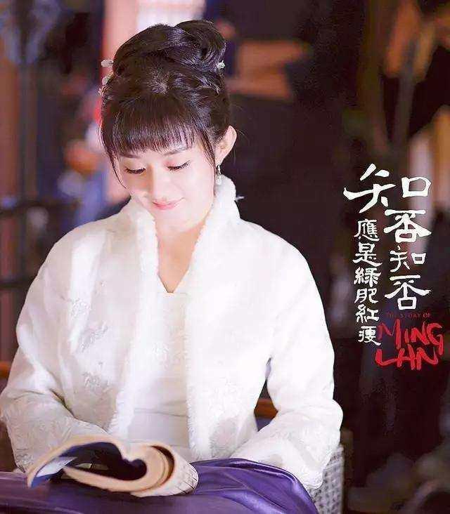 赵丽颖|同样是《知否》主演，赵丽颖能有双提名，冯绍峰怎么没人气了