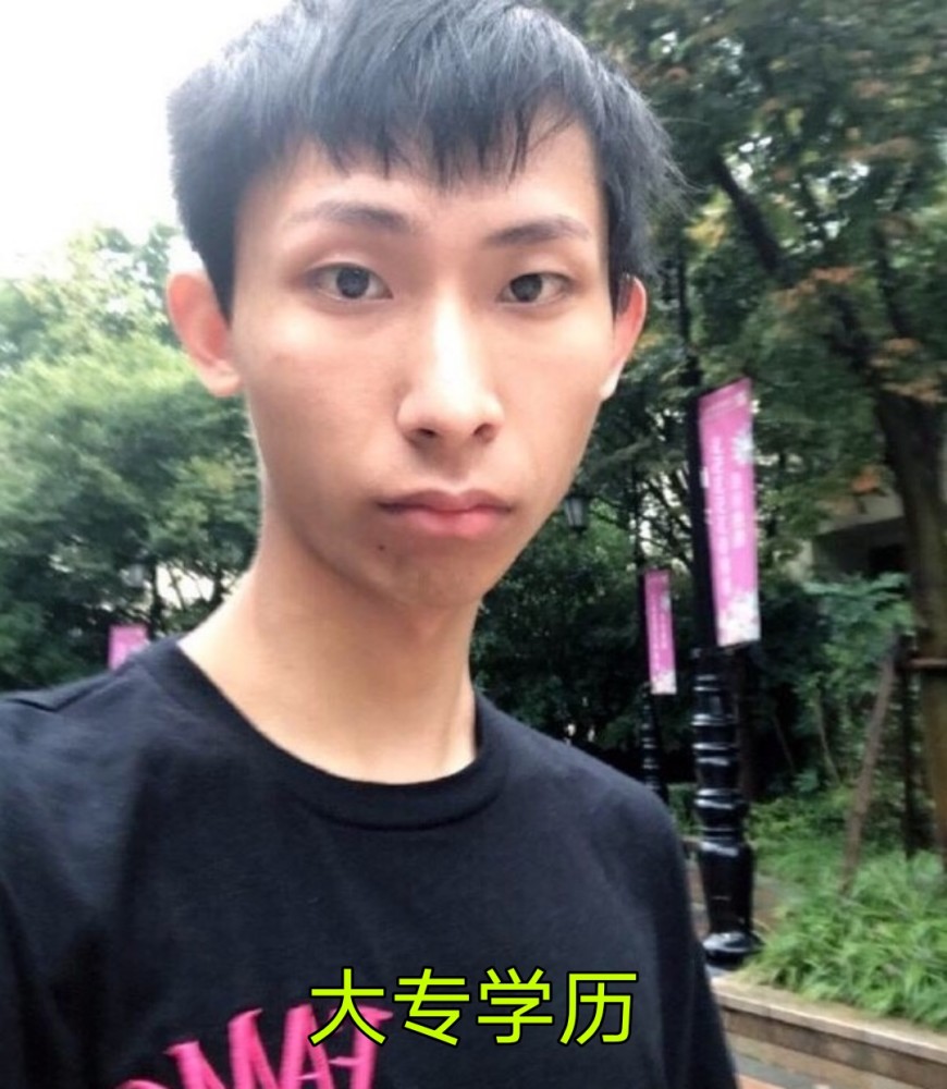 梦泪张大仙学历曝光遭热议张大仙登上试卷不算啥梦泪直接被复旦邀请