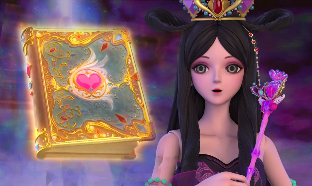 叶罗丽罗丽的命运之书不仅镶嵌着宝石璀璨夺目还有家族标志