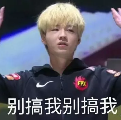 刘青松去酒吧遭营销gank整横福聚光灯全场围观真撕破伤口