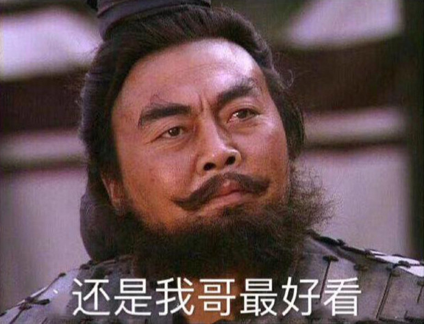 郑爽|肖战做儿子，王一博做老公，易烊千玺做备选？郑爽的回答你怎么看