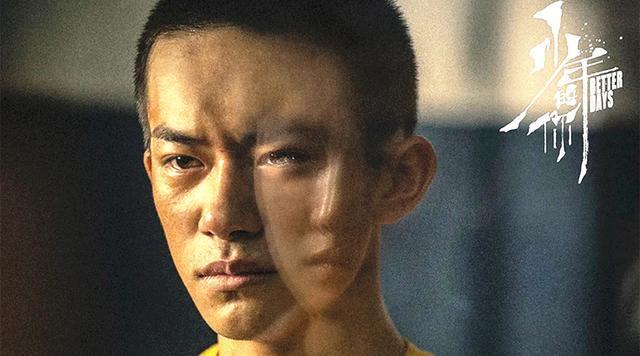 郑爽|肖战做儿子，王一博做老公，易烊千玺做备选？郑爽的回答你怎么看