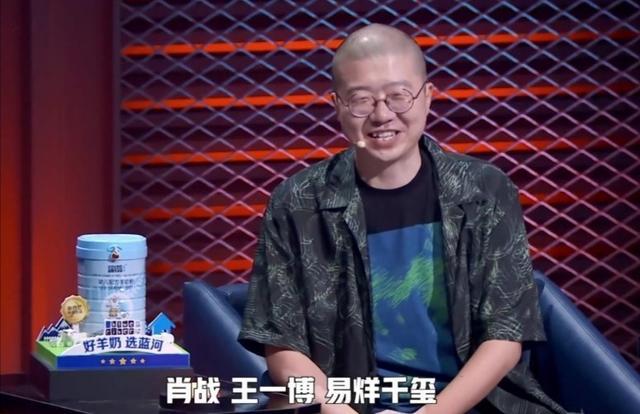 郑爽|肖战做儿子，王一博做老公，易烊千玺做备选？郑爽的回答你怎么看