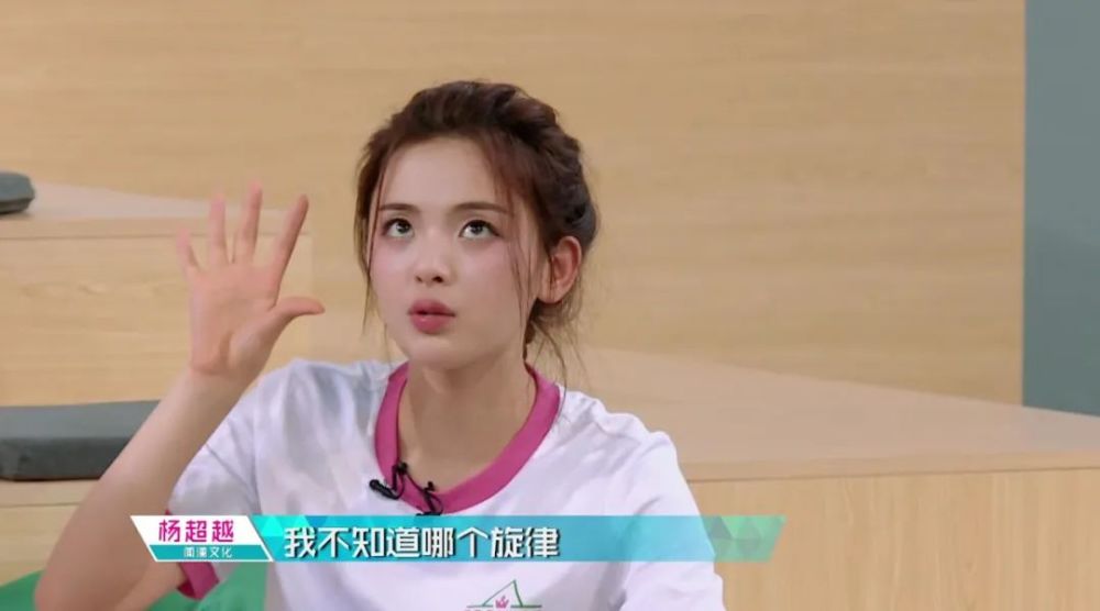 秦霄贤|“霄”字科三千多号人，凭什么就秦霄贤走红了？颜值只是辅助