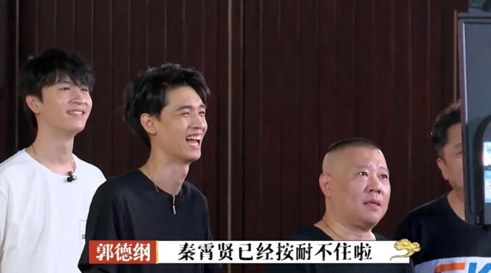 秦霄贤|“霄”字科三千多号人，凭什么就秦霄贤走红了？颜值只是辅助