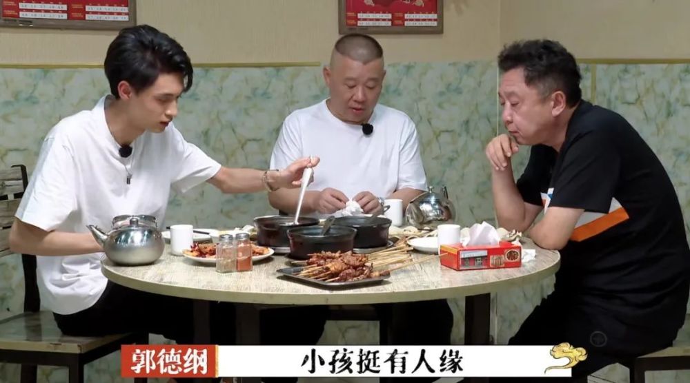 秦霄贤|“霄”字科三千多号人，凭什么就秦霄贤走红了？颜值只是辅助