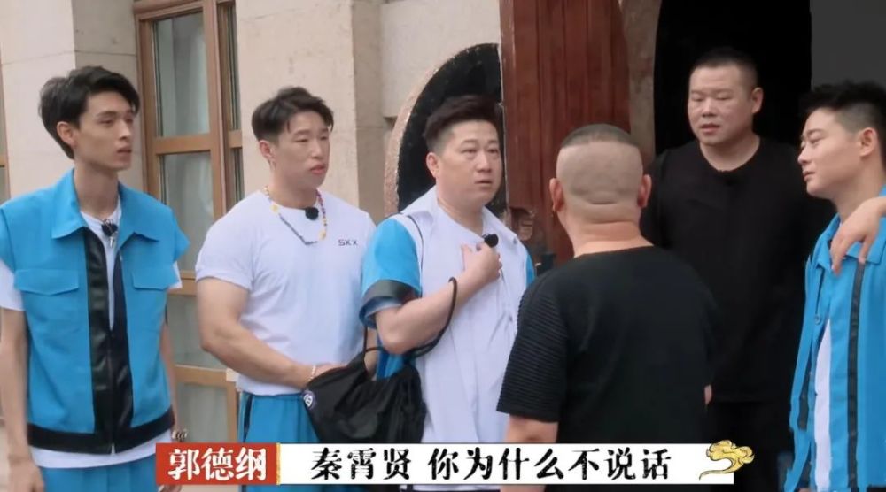 秦霄贤|“霄”字科三千多号人，凭什么就秦霄贤走红了？颜值只是辅助