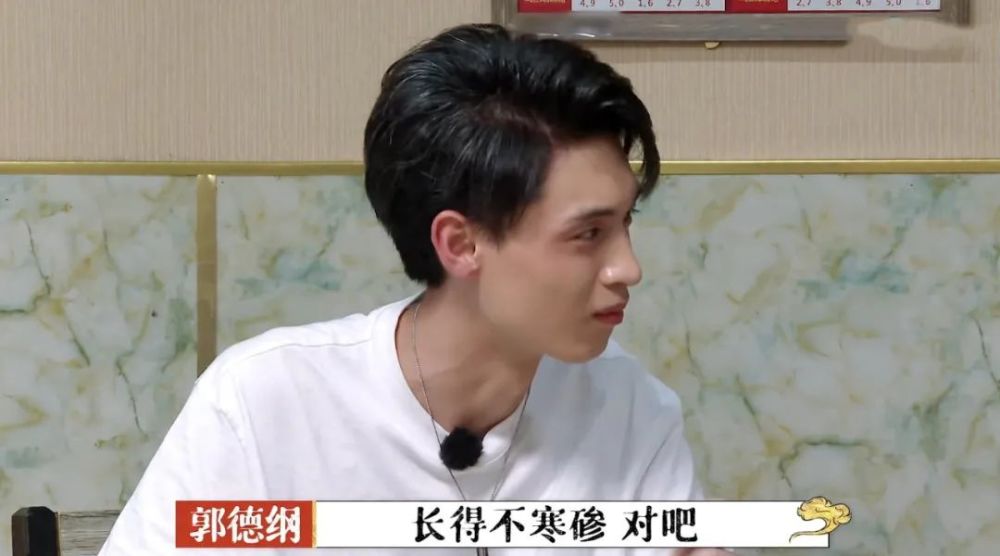 秦霄贤|“霄”字科三千多号人，凭什么就秦霄贤走红了？颜值只是辅助