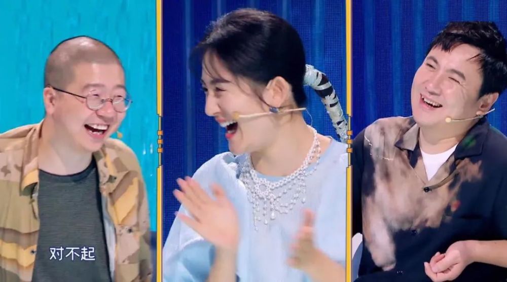 秦霄贤|“霄”字科三千多号人，凭什么就秦霄贤走红了？颜值只是辅助