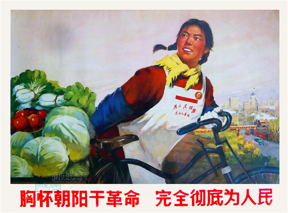 年画|老宣传画年画，胸怀壮志，建设祖国，胸怀朝阳，放眼世界