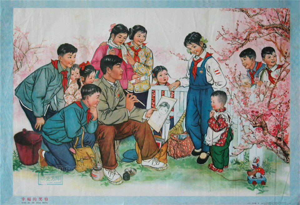 年画|老宣传画年画，胸怀壮志，建设祖国，胸怀朝阳，放眼世界