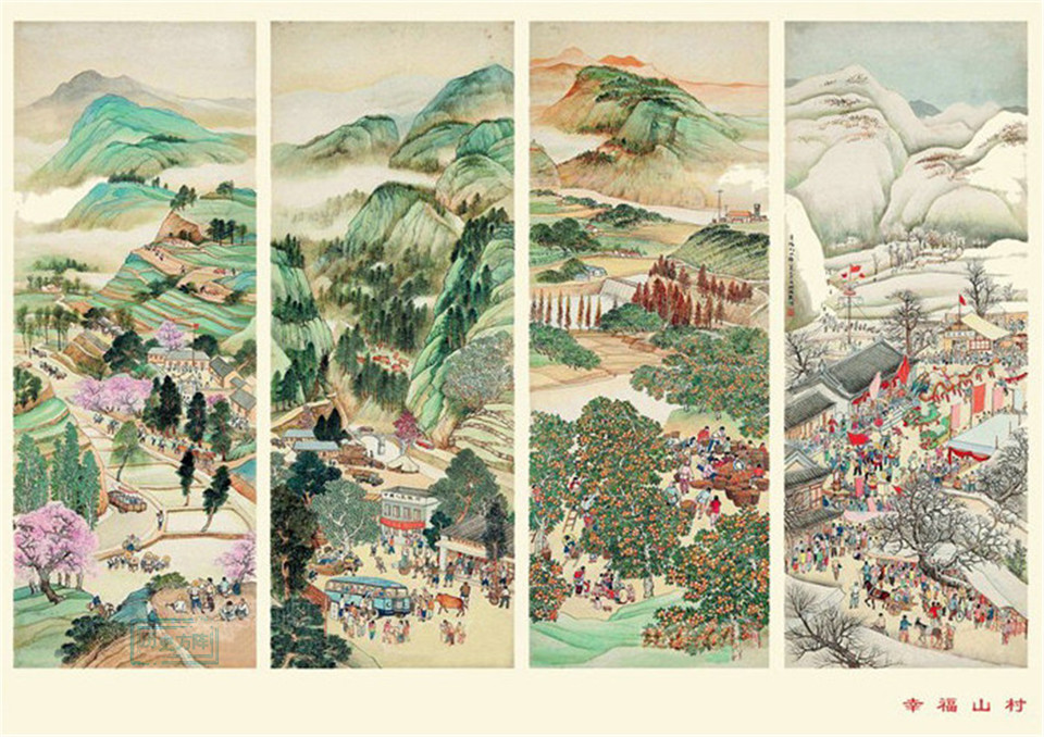 年画|老宣传画年画，胸怀壮志，建设祖国，胸怀朝阳，放眼世界