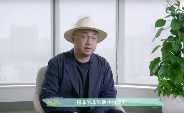 刘老根4|58岁范伟曝近况！身形消瘦为拍戏连淋4天雨，或将出演刘老根4