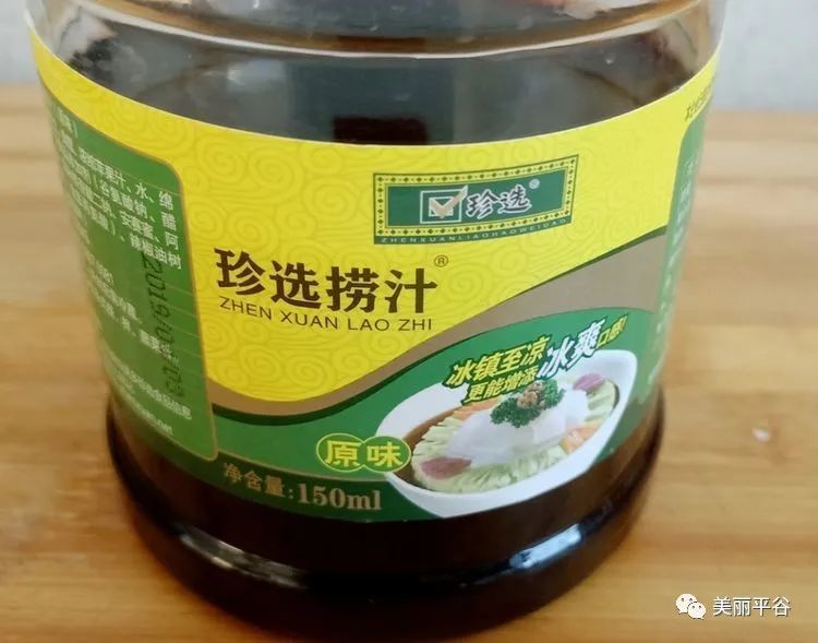 拌黄瓜|影像平谷：我家美食（4）捞汁粉丝拌黄瓜